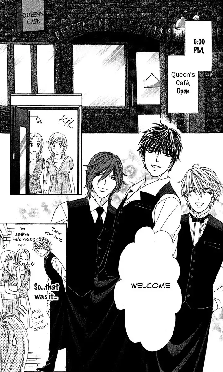 Yoru Cafe Chapter 1 32